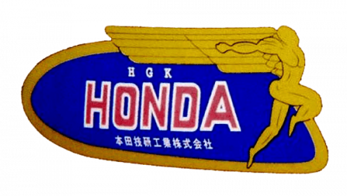 Honda Moto Logo-1948