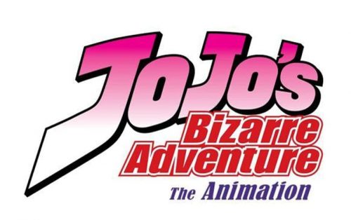 Jojos Bizarre Adventure Logo 2012-2013