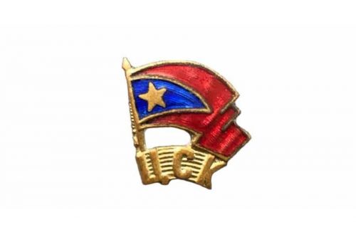 CSKA Moscow logo 1957
