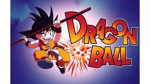 Dragon Ball Logo 1995