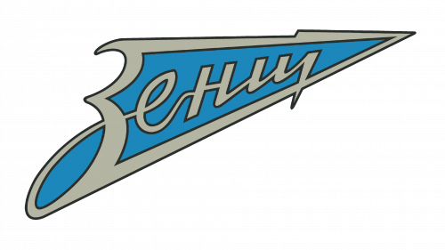 Zenit Logo 1978